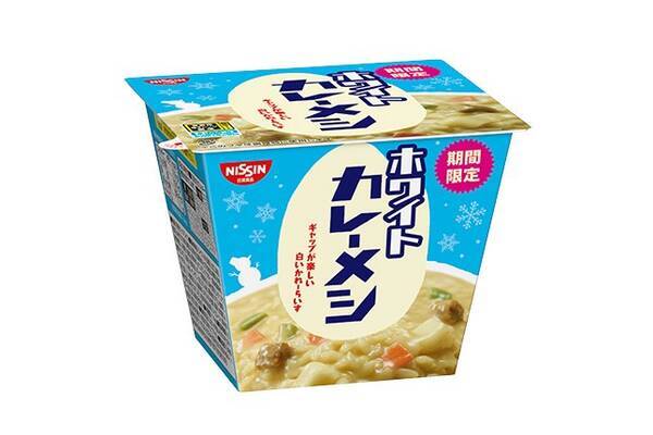 日清カレーメシ 新商品 カレーなのに白い のは受け入れられるのか レビューウォッチ 15年11月24日 エキサイトニュース