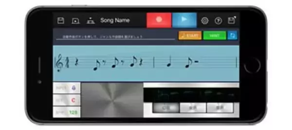 鼻歌や口笛が自動的にダンスミュージックに！iPhone用無料アプリ「CHORDANA　TRACKFORMER」公開