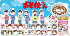 おそ松さん 壁紙きせかえ あなたのデバイスを松色に Buzzhomeで使えるおそ松さんテーマ 16年3月30日 エキサイトニュース