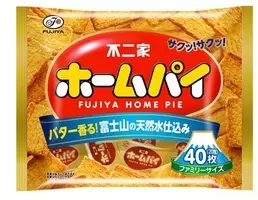 ホームパイミニ ハバネロ 不二家のホームパイからハバネロ味が登場 刺激的な味がクセになる 16年9月1日 エキサイトニュース