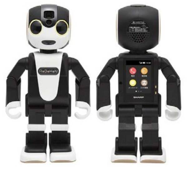 世界初の携帯型ロボット電話 ロボホン シャープがロボットクリエイター高橋氏と共同開発 16年4月27日 エキサイトニュース