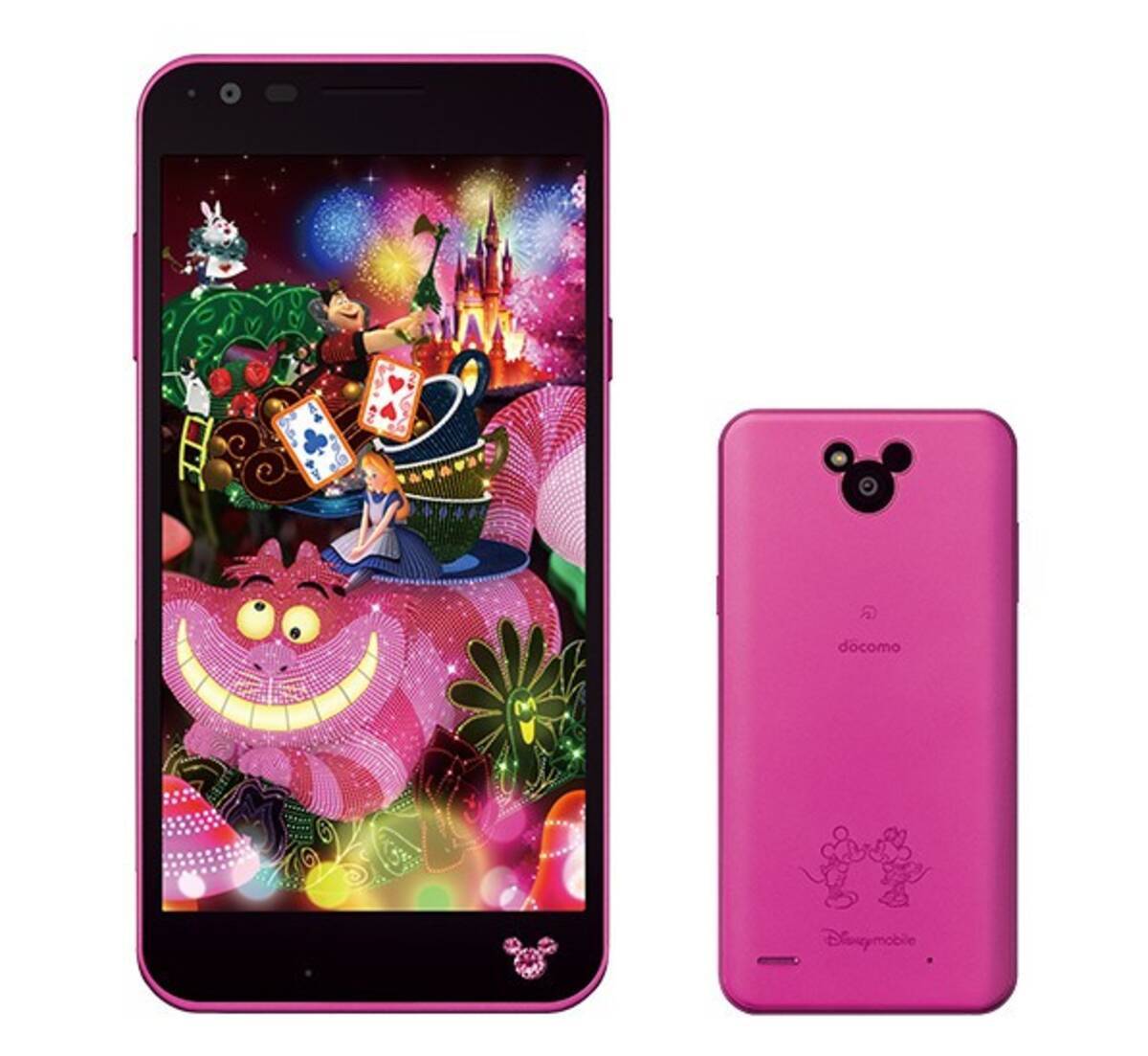 エレクトリカルパレード の世界を体感できるコンテンツ満載のスマホ Disney Mobile On Docomo 16年6月30日 エキサイトニュース