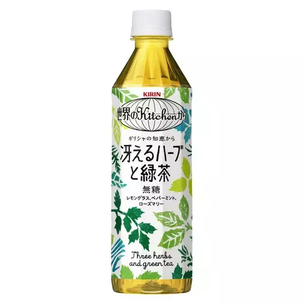 セカキチ新商品は「冴えるハーブと緑茶」　去年の「晴れ茶」とどう違う？【レビューウォッチ】