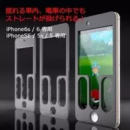 逃げる 脱走する ポケモンが捕まりにくくなったのはバグのせいと公式が発表 16年8月5日 エキサイトニュース