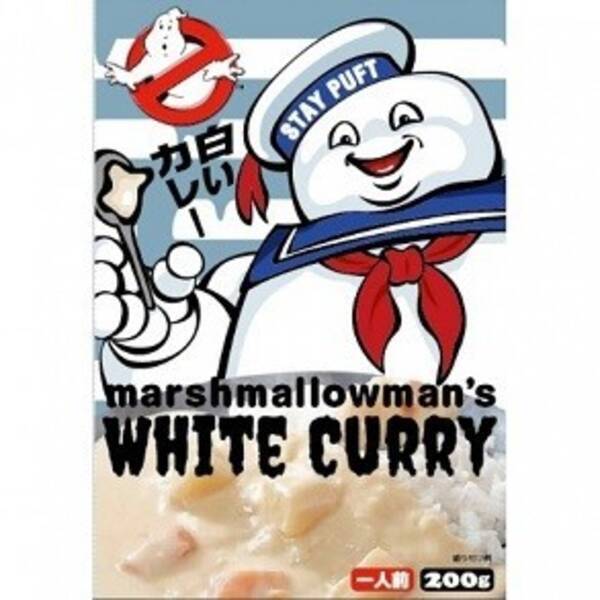 映画 ゴーストバスターズ の マシュマロマン スライマー のグッズ発売 ヴィレッジヴァンガード から 16年8月13日 エキサイトニュース