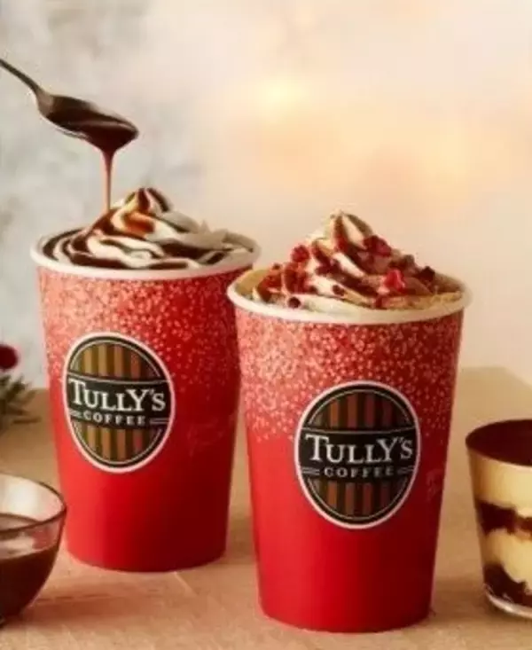 今冬も「アイリッシュラテ」など季節限定発売　タリーズコーヒーから