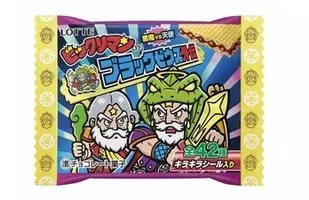 エヴァンゲリオン ビックリマンの夢企画 エヴァックリマンチョコ 発売 年6月24日 エキサイトニュース