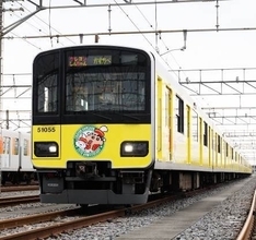 東武鉄道のクレヨンしんちゃん電車、新たなラッピング登場