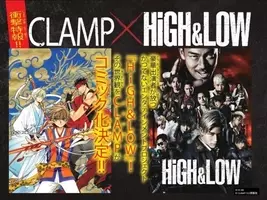 ファッションセンター しまむら に行列 お目当ては 即日完売の High Low コラボパーカー 17年9月21日 エキサイトニュース