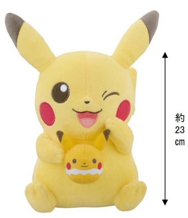 食べたくなるかわいさ ピカチュウが スイーツ になった新プライズ 17年1月15日 エキサイトニュース