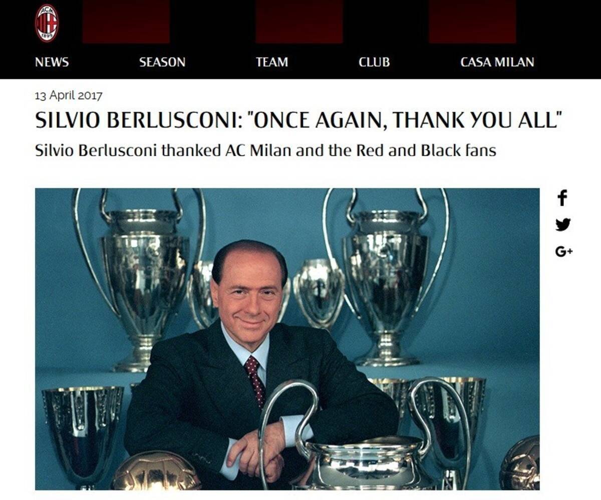 本田所属のacミラン 中国資本に売却 31年のベルルスコーニ体制終焉 17年4月14日 エキサイトニュース