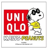 第2弾は真っ黒スヌーピー ユニクロ Kaws Peanuts 発売 17年11月21日 エキサイトニュース