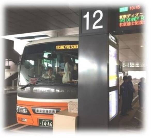 成田空港 東京ディズニーリゾート 線がお得に使いやすく Narita Air Bus に仲間入り 17年7月1日 エキサイトニュース
