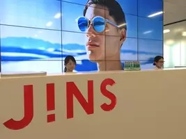 Jins Meme 集中力が常に最高の Zone 判定になる現象を修正へ 2021年11月4日 エキサイトニュース
