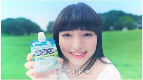 ヨーロレイ ヨーロレイ ヨーロレイッヒ 中毒性抜群の 蒟蒻畑 Cm あの女性は誰 17年9月14日 エキサイトニュース ヨーロレイ ヨーロレイ ヨーロレイッヒ 中毒性抜群の 蒟蒻畑 Cm あの女性は誰 17年9月14日 エキサイトニュース