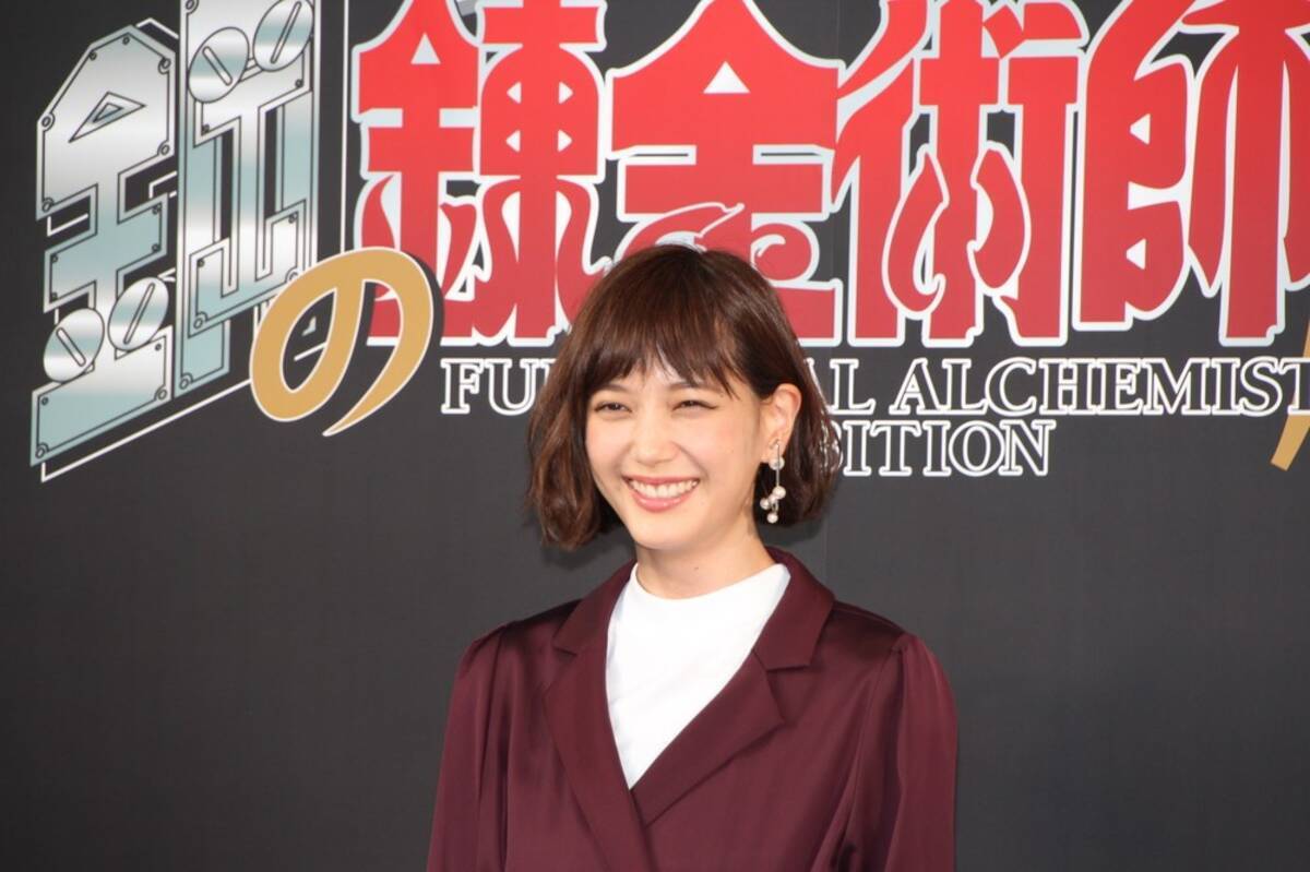 ハガレン ファンの本田翼 大コーフン 嬉しいサービスが待っている 17年9月14日 エキサイトニュース