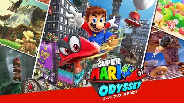 「Nintendo Switch向け「スーパーマリオ オデッセイ」　マリオが敵やモノに憑依できる力を身に着けた！」の画像
