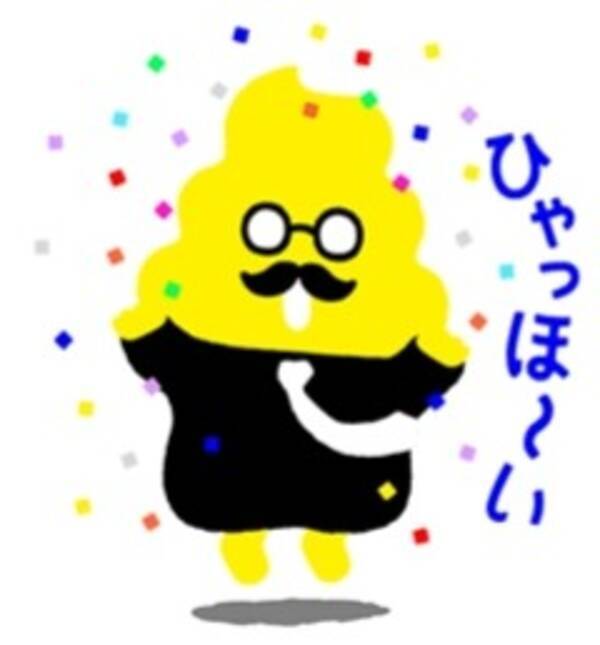 うんこにいやされる日が来るとは うんこ漢字ドリル のlineスタンプ 2017年11月7日 エキサイトニュース