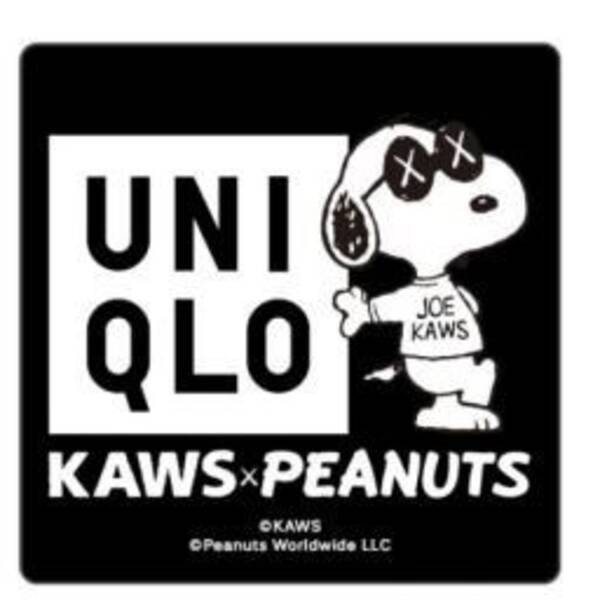 第2弾は真っ黒スヌーピー ユニクロ Kaws Peanuts 発売 17年11月21日 エキサイトニュース