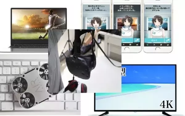 【ガジェット編】美少女AIから激安PCまで　男の欲求を満たすJ-CASTトレンド年間アクセスランキング