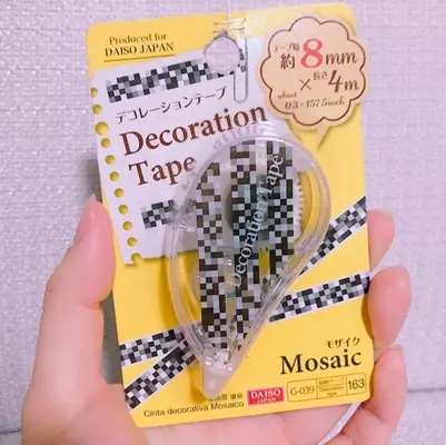 ボーボボ のセリフって知ってた ただしつけもの テメーはダメだ の意味とは 22年2月4日 エキサイトニュース