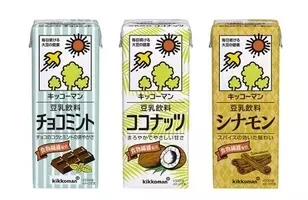 Nintendo Switchの 大富豪 ミントチョコ ココナッツ などの独自ルール搭載で5 24発売 18年5月24日 エキサイトニュース