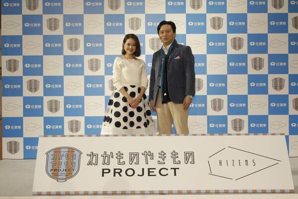 Chayも 可愛い と絶賛 佐賀県の伝統陶磁器がアクセサリーに大変身 18年2月6日 エキサイトニュース