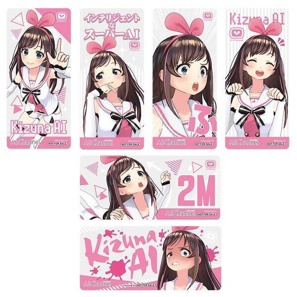 キズナアイ アニメイトに降臨 かわいい魅力にノックアウト 18年4月11日 エキサイトニュース