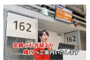 暑い夏は涼しい室内でカラオケ エフェクト満載の音声記録アプリ Voloco で自由自在に歌って遊ぼう 16年8月8日 エキサイトニュース