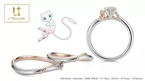 ポケモンgo ポケモン新作記念で アローラナッシー が大量発生中 18年5月30日 エキサイトニュース