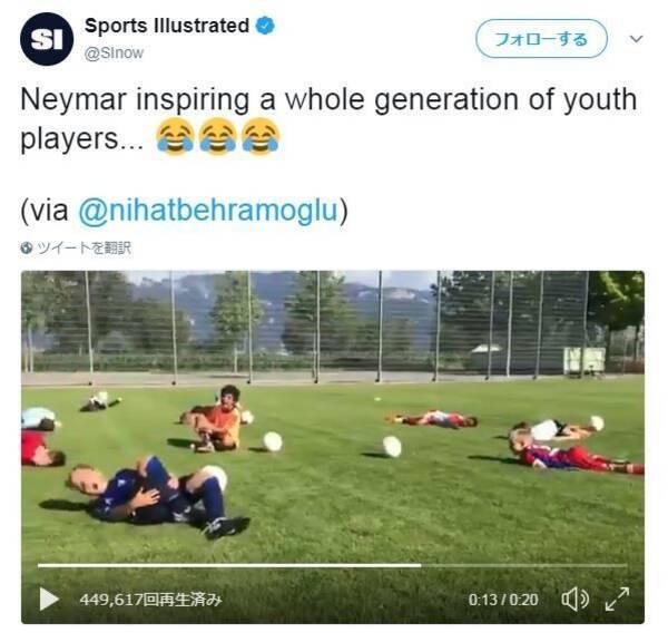 イタいよイタいよ ネイマールチャレンジ 爆誕 W杯での転倒演技が世界で笑われる 18年7月10日 エキサイトニュース