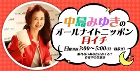 鳥居みゆき 髪型変えた 丸眼鏡 姿に絶賛 18年8月23日 エキサイトニュース