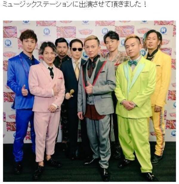 Da Pump 粋な演出 のダンス U S A で安室奈美恵の振り付け 18年9月18日 エキサイトニュース