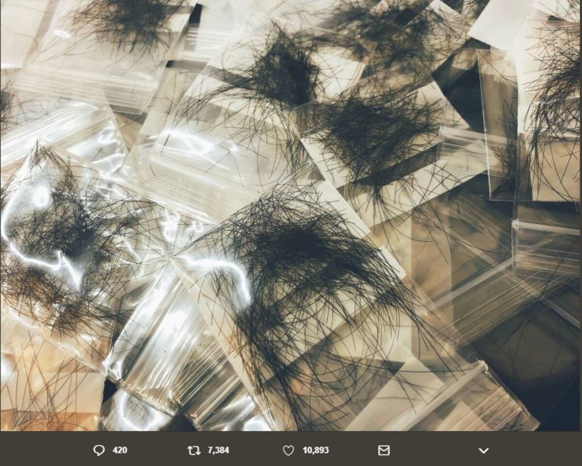 V系バンド R指定 マモが髪の毛配る 歓喜したファンが続々と口に 18年9月27日 エキサイトニュース