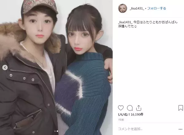 16歳で「2度目の妊娠」告白　人気女子高生ユーチューバーの覚悟