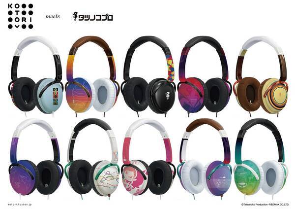 タツノコプロ コラボモデルの Kotori ヘッドホン 19年2月4日 エキサイトニュース