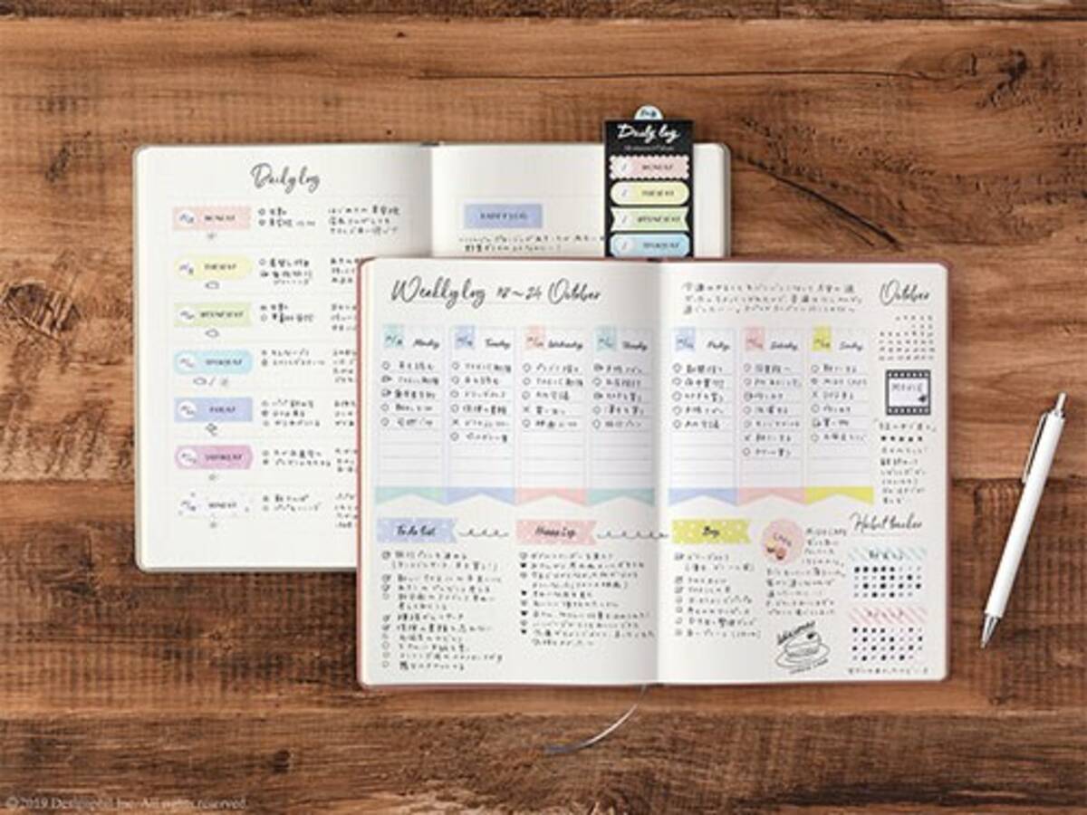 ノートに貼るだけ 注目の手帳術 バレットジャーナル に役立つ付せん 19年2月21日 エキサイトニュース ノートに貼るだけ 注目の手帳術 バレットジャーナル に役立つ付せん 19年2月21日 エキサイトニュース