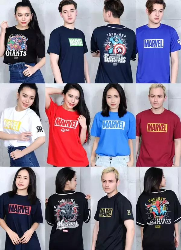 「マーベルキャラクターとプロ野球12球団　コラボでTシャツ」の画像