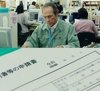 出演者に襲い掛かる不幸 平成 呪われたコマーシャル3選 19年5月3日 エキサイトニュース