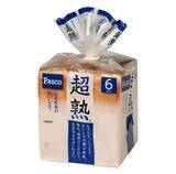 「「超熟」食パン店頭に並ぶように 「Pasco」の敷島製パン九州初上陸」の画像1