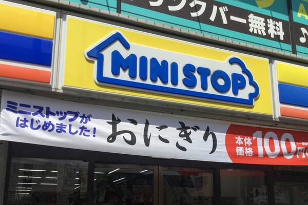 ミニストップ 3か月で193店閉店 都市部で顕著 ネットも驚く事態に 19年7月10日 エキサイトニュース