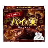 「発売40周年は黒いパイの実　黒いココアパイと深いカカオのバランス」の画像1