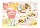 「「すみっコぐらし」のパンケーキが作れるクッキングトイ」の画像1
