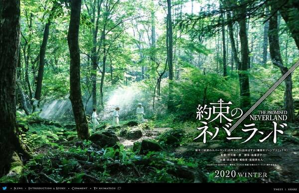 約束のネバーランド 実写映画化でファンがく然 モデル Joyも悲しんだ設定変更 19年9月27日 エキサイトニュース