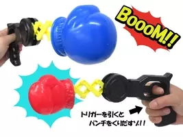 足にリング着けてぴょんぴょん スキップダンシングボール 覚えていますか このおもちゃ 36 年3月2日 エキサイトニュース