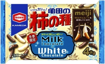 柿の種とチョコまさかの合体　「ミルク」と「ホワイト」2種入り