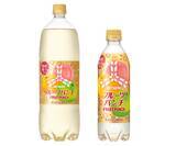 「国産の青りんご・もも・かんきつ果汁をミックス　「三ツ矢」フルーツパンチ」の画像1