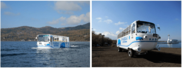 山中湖の水陸両用バス「YAMANAKAKO NO KABA」　新車両運行開始