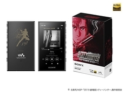 気が狂っている B級ヒーロー 犬溶接マン とゴッサム シティの変態