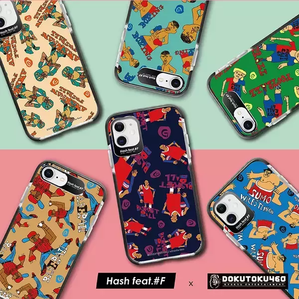 沖縄生まれ10歳のアーティスト「ミラクルくん」コラボデザインiPhoneケース